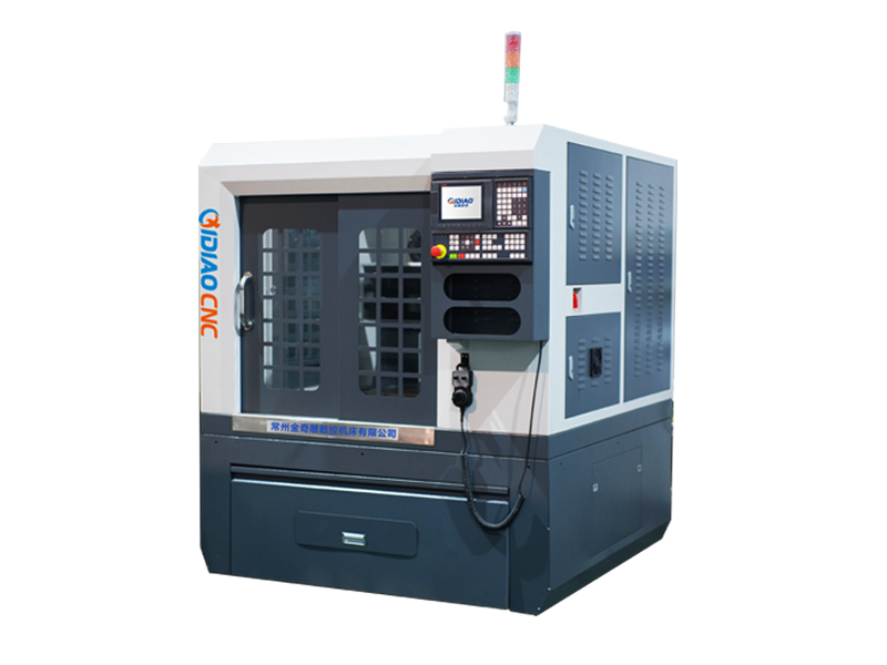 JQD-60數(shù)控雕刻機(jī) JQD-60數(shù)控雕刻機(jī)