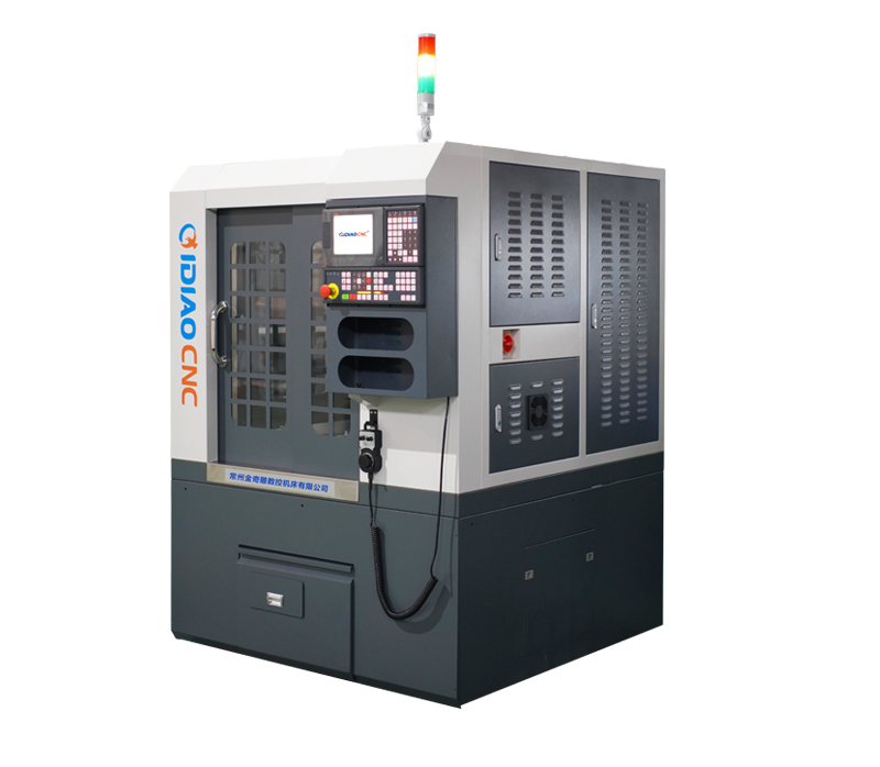 JQD-50數(shù)控雕刻機(jī) JQD-50數(shù)控雕刻機(jī)